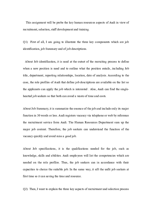 7 functions of hr image