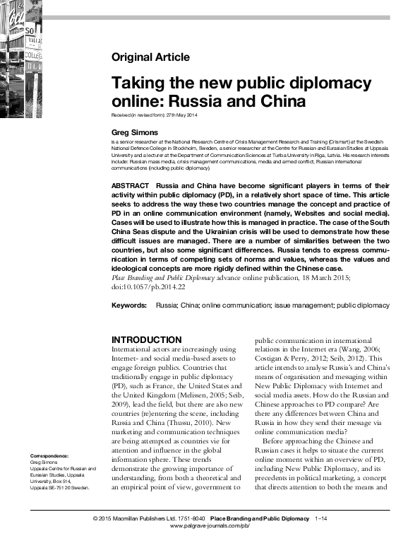 Russian news taas image