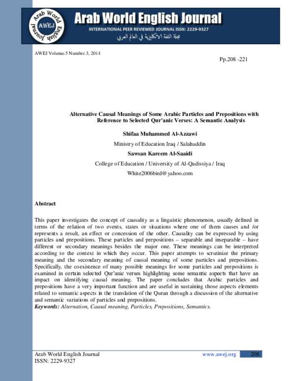 (PDF) Alternative Causal Meanings of Some Arabic Particles and ...