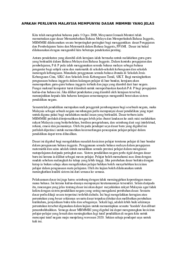 Why mathematics and science should be taught in english picture