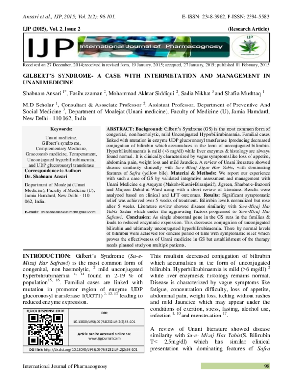 Gilbert syndrome inheritance image