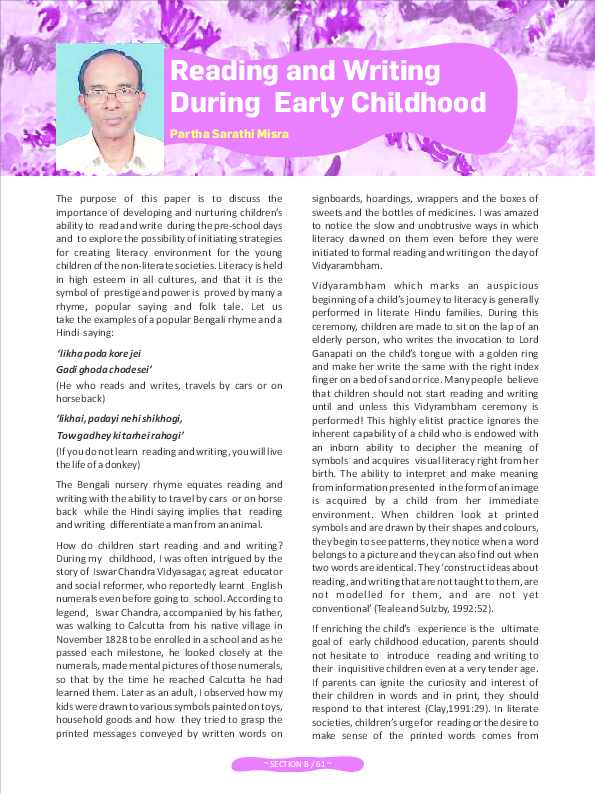 (PDF) Reading and Writing During Early Childhood