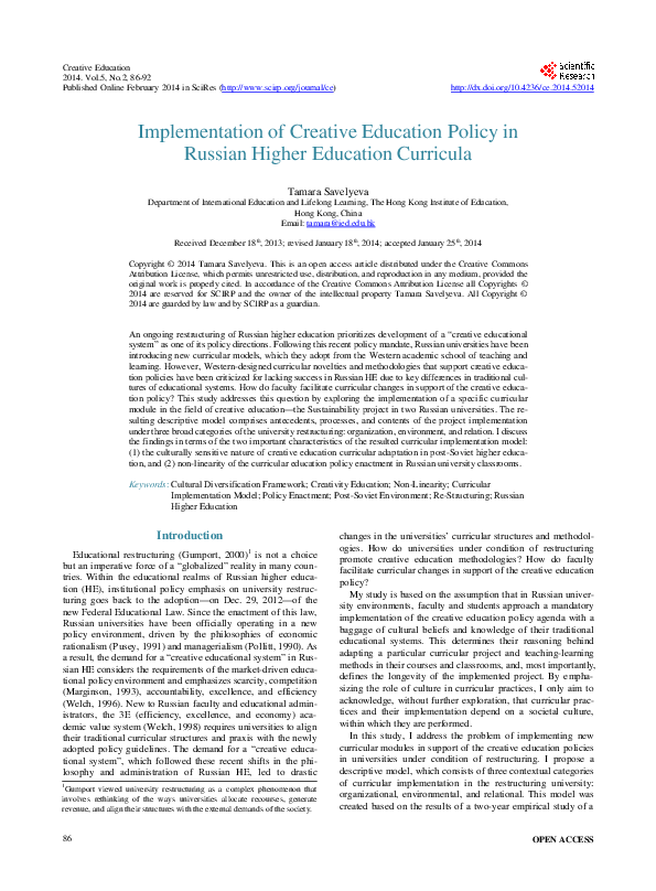 (PDF) Implementation of Creative Education Policy in Russian Higher ...