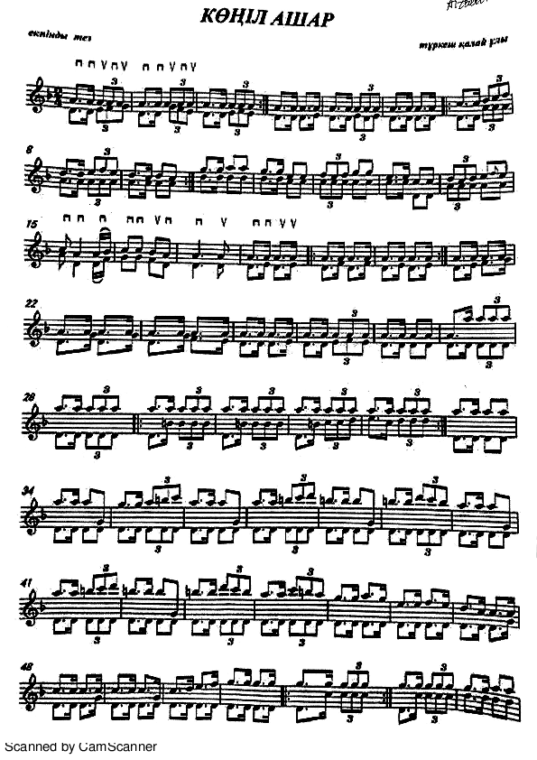 Жоғары сапада 3D стереоскопиялық порно бейнелерді қараңыз.