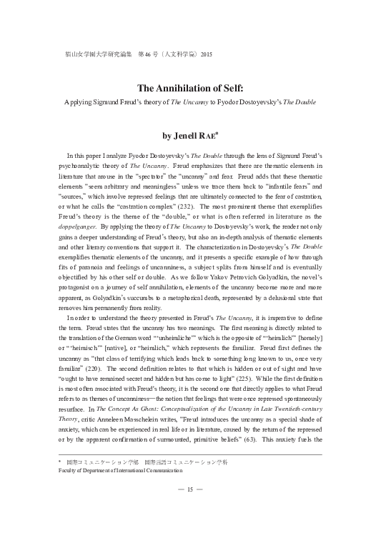 (PDF) The Annihilation of Self Applying Sigmund Freud`s Theory of The Uncanny to Fydor