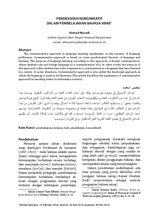 Pdf Pendekatan Komunikatif Dalam Pembelajaran Bahasa Arab Dr Ahmad Muradi M Ag And Jurnal Arabiyat Academia Edu