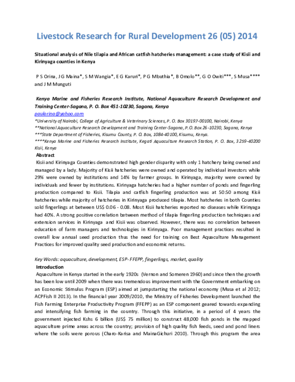 Is catfish real image