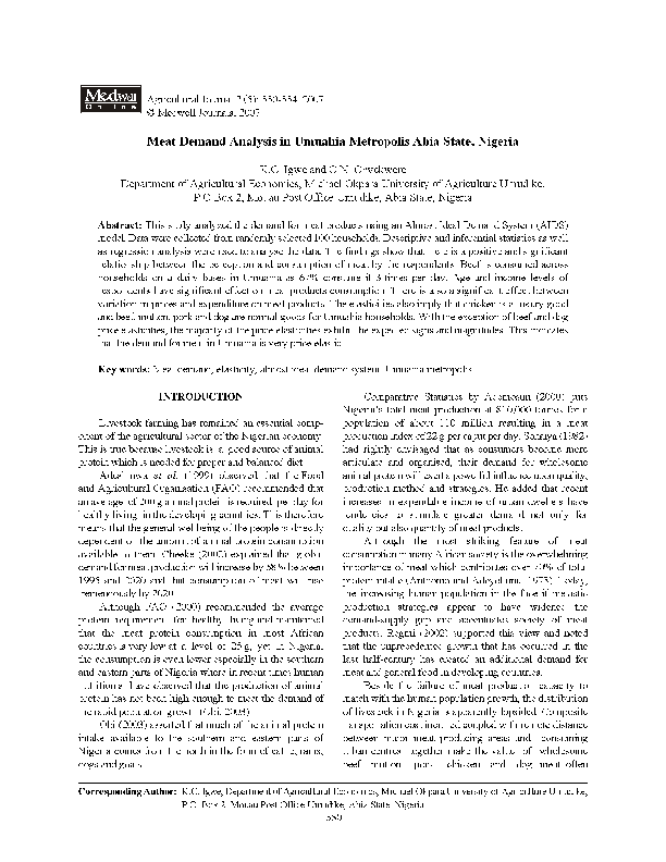Otto dix metropolis analysis picture