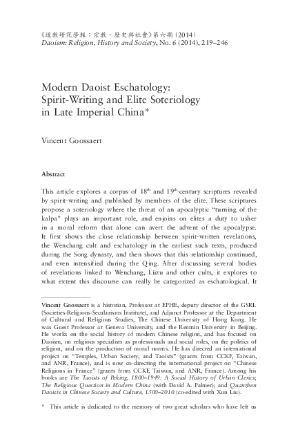 Essays on daoism picture