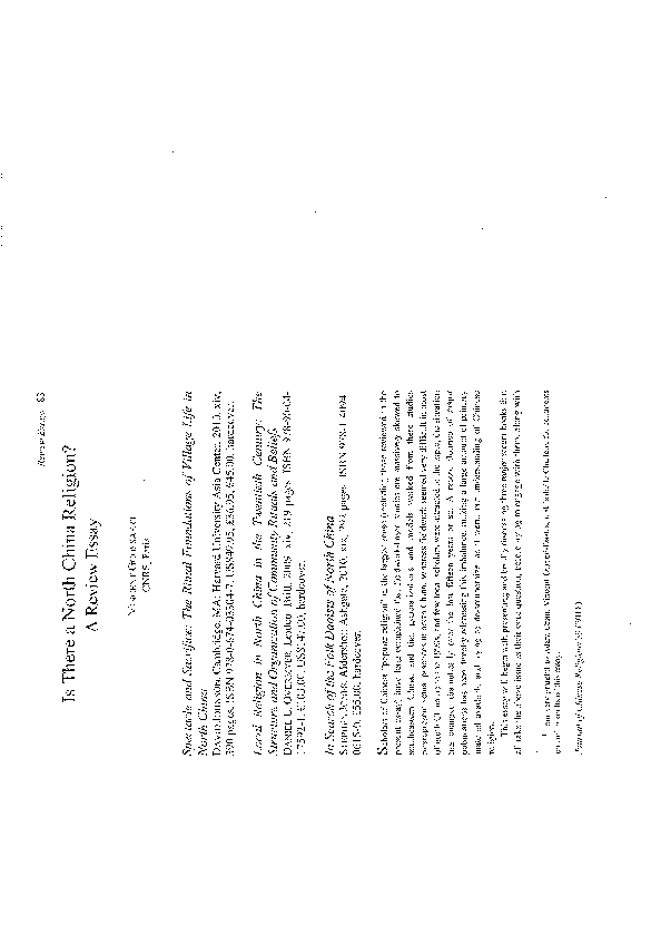 World's oldest religion image