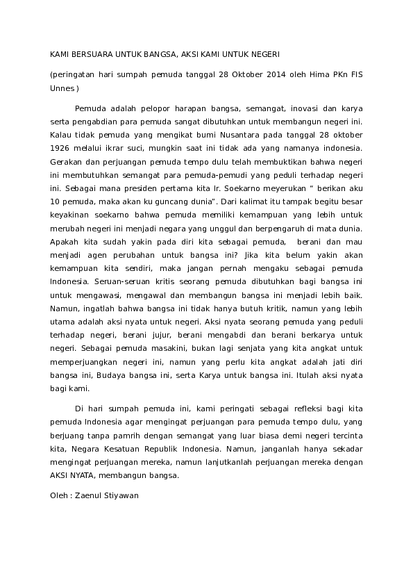 Essay ekspresi nasionalisme pemuda picture