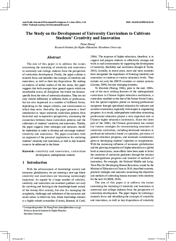 (PDF) The Study on the Development of University Curriculum to ...