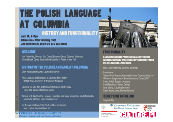 Maria dabrowska manfred kridl essay 06 image