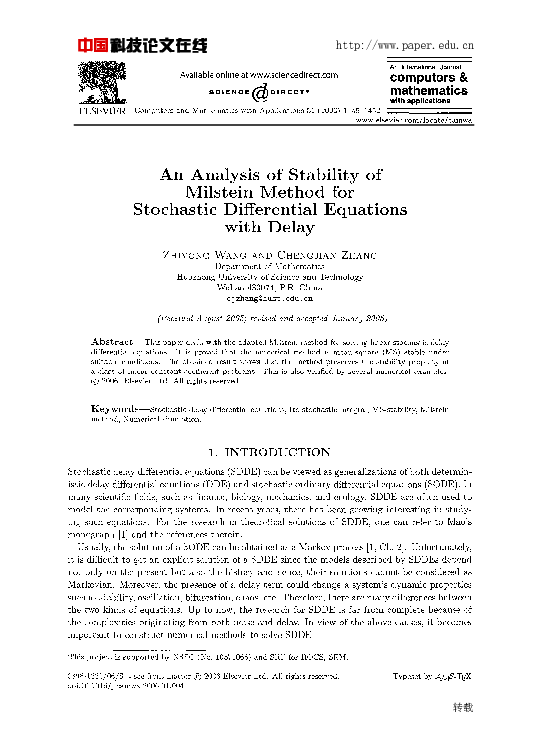 (PDF) Milstein Scheme For SDDE