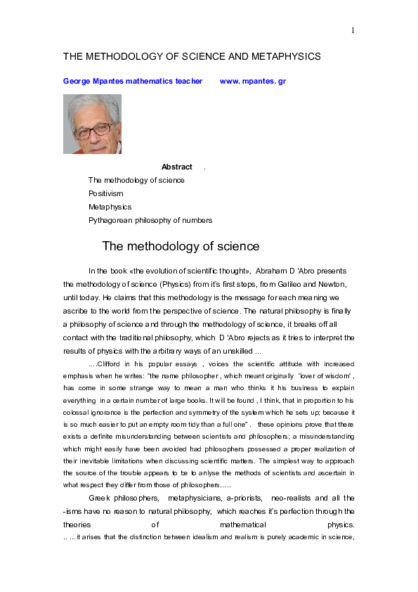 Research paper metaphysics picture