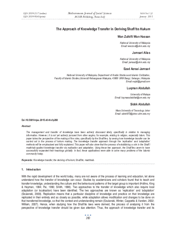 Pdf The Approach Knowledge Transfer In Deriving Shafi Itr Hukum Luqman Abdullah And Sidek Abdullah Academia Edu