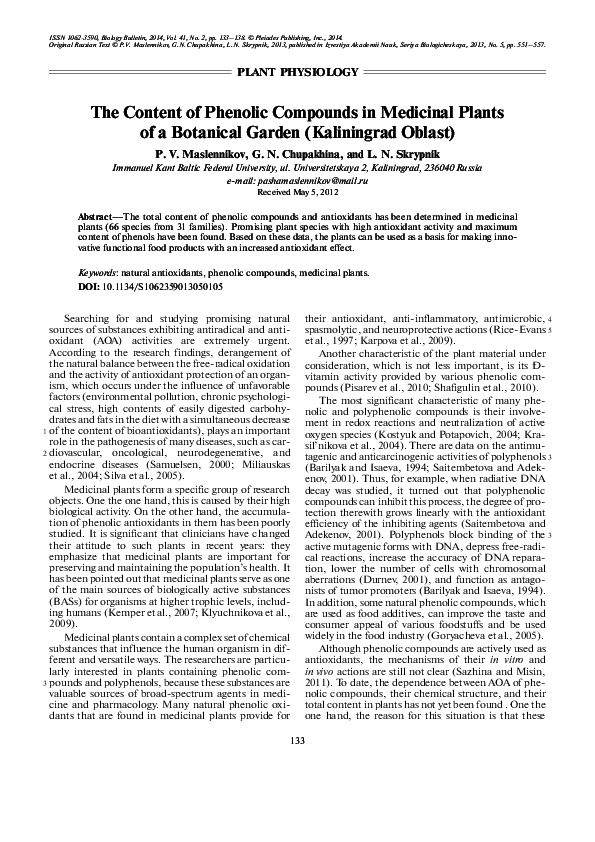 (PDF) The Content of Phenolic Compounds in Medicinal Plants of a ...