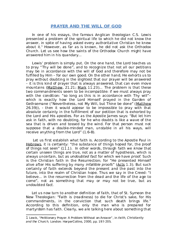 Gethsemane Research Papers Academia Edu