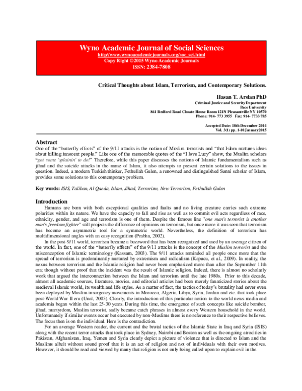 Critical essays pleasantville picture