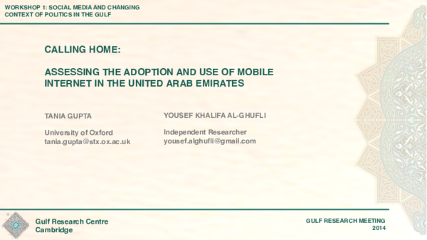 Cases where media helped in india picture