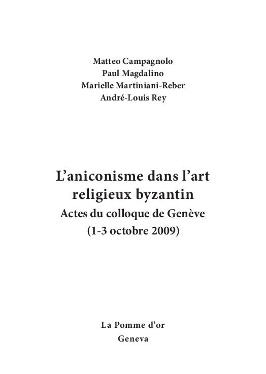 Icons and Cultural Identity