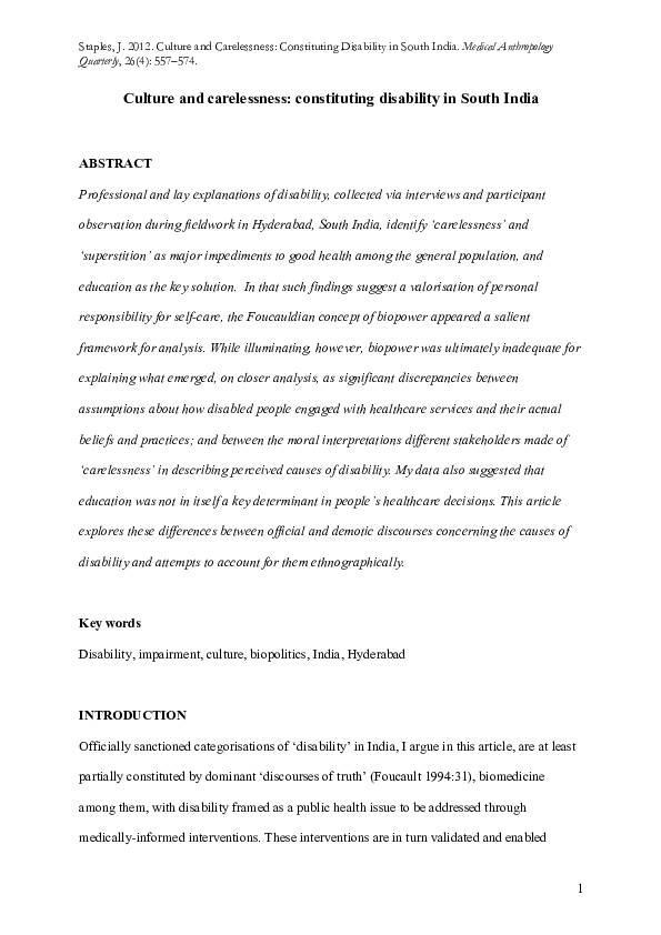 Carelessness essay 07 picture