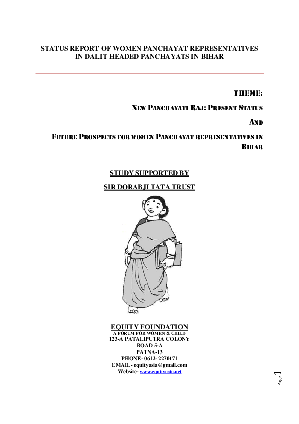 case study on nyaya panchayat case study on nyaya panchayat