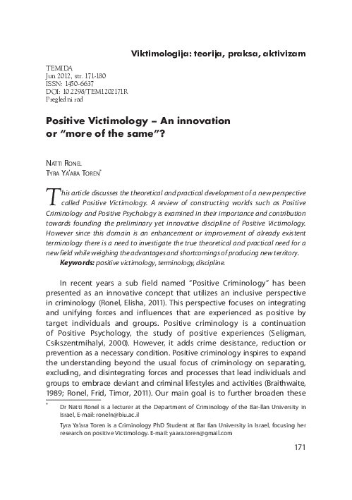 Positivist victimology essay image