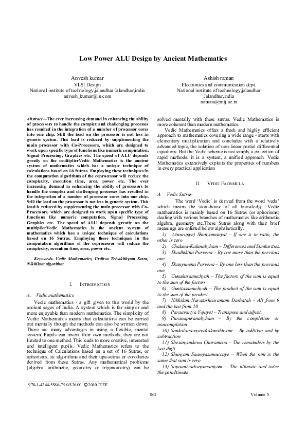 Low power thesis 03 picture