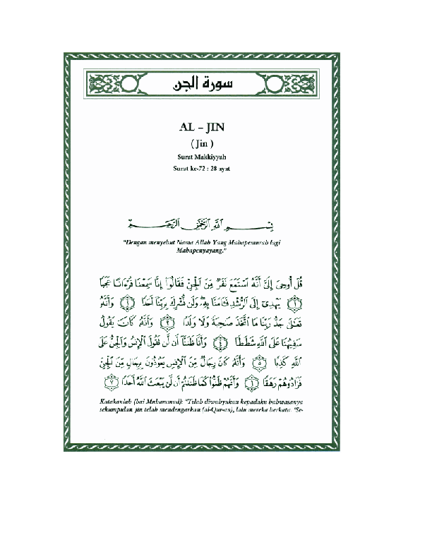 Ayol yaqinligini onlayn tomosha qiling