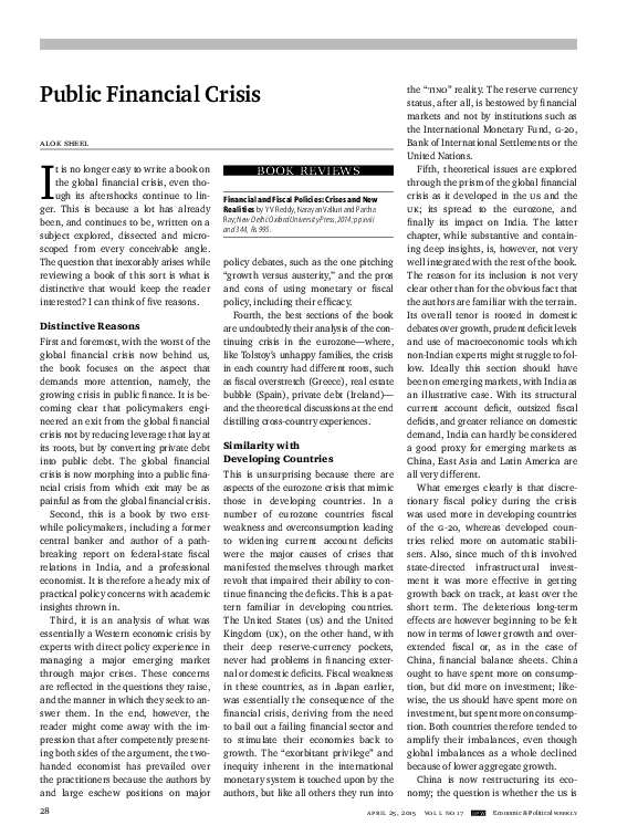 (PDF) Public Financial Crisis