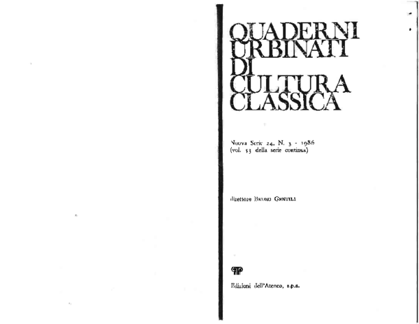 Archilochus essay Archilochus essay image