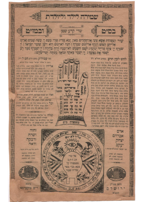 Ол порно түсірілім кезінде есін жоғалтқан.