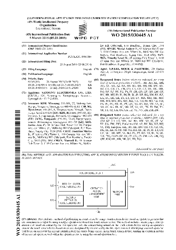 (PDF) Method and apparatus for executing application using multiple ...
