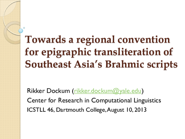 (PDF) Towards a regional convention for epigraphic transliteration of ...
