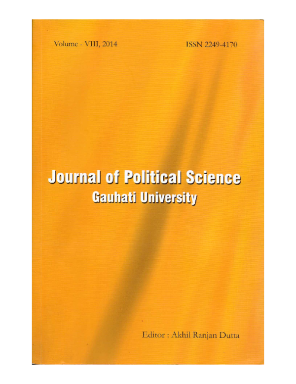 Media house case study image