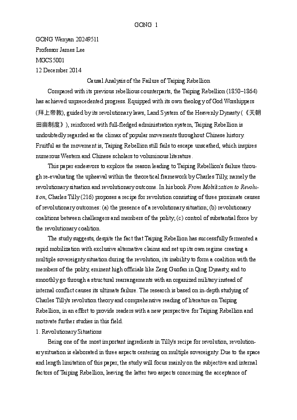 Taiping rebellion essay 08 picture