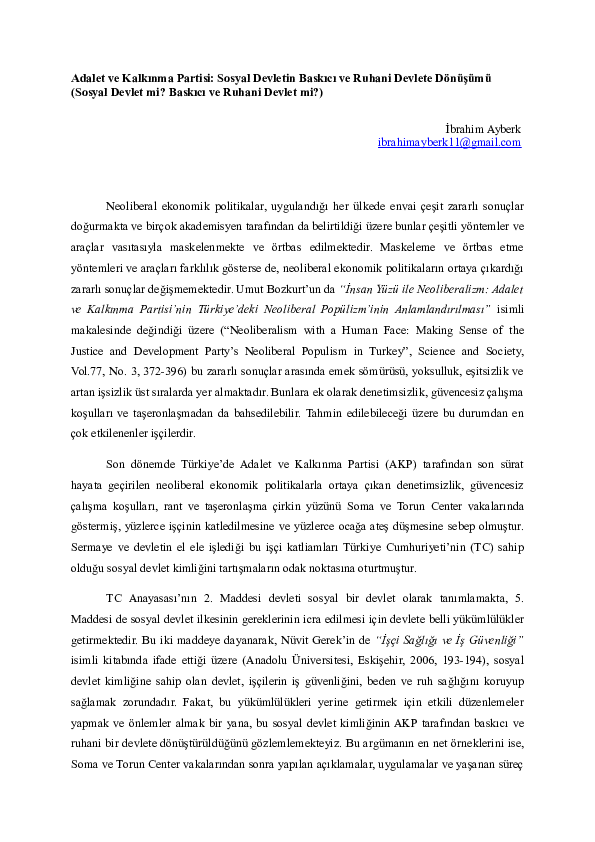 Ruhani zhangye essay 03 picture