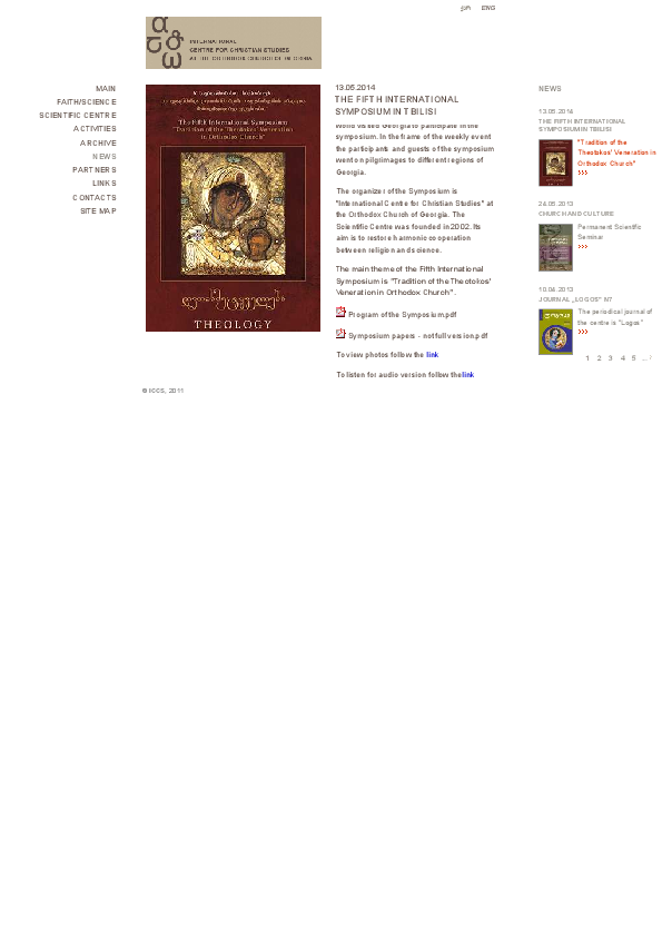 Ozarbayjon porno videolar