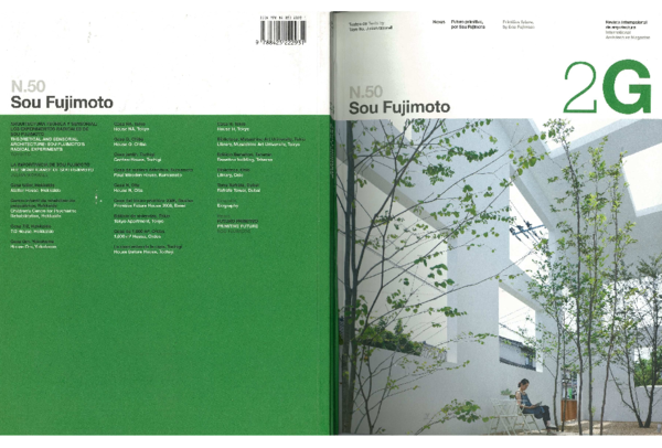 洋書 2G N.50 Sou Fujimoto 2G N.50 Sou Fujimoto