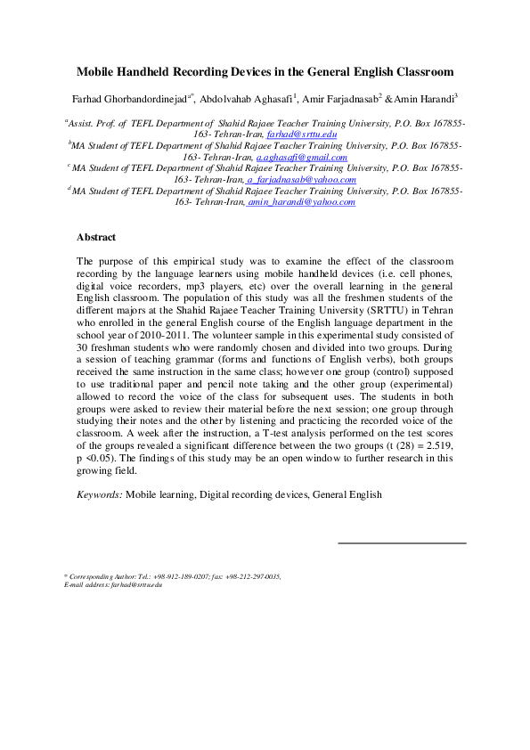 (PDF) Mobile Handheld Recording Devices in General English Classroom