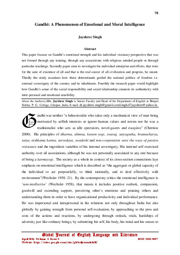 Investigating the phenomenon of mobbing philosophy essay 05 image