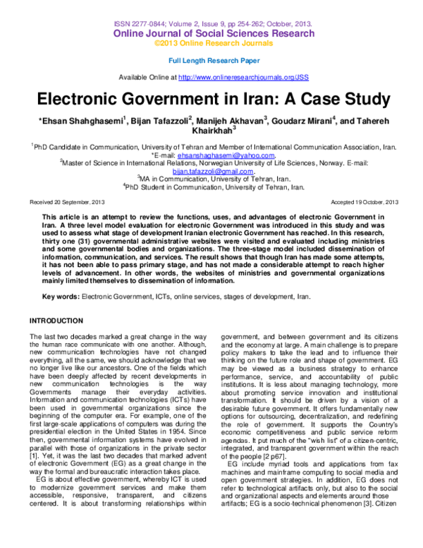 Pdf Electronic Government In Iran A Case Study