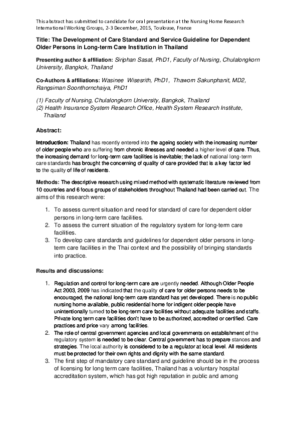 Home Care Standards Pdf