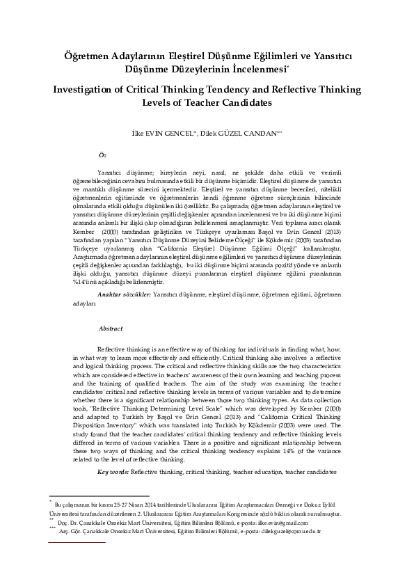 Investigator skills picture