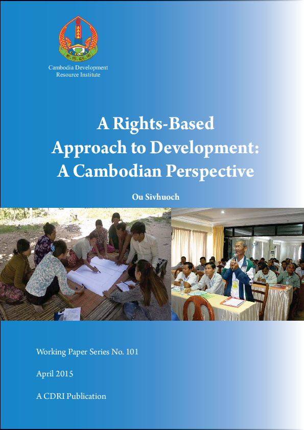 paper cover thumbnail