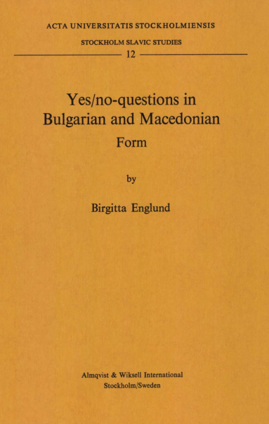 Dissertation vs thesis picture