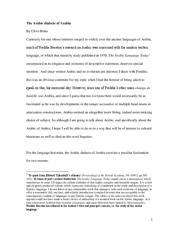 Arabic visual data 4