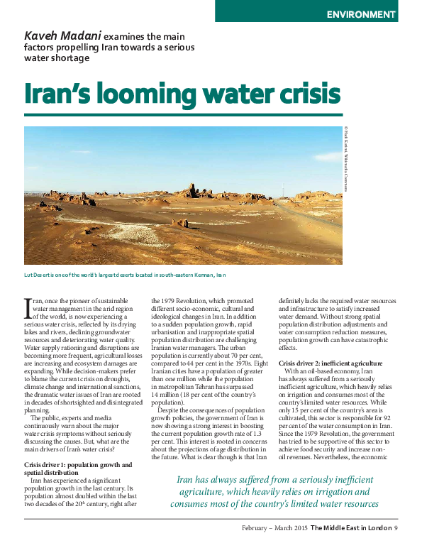 Irans Water Crisis A Silent Disaster Unfolding - e7bdhcb