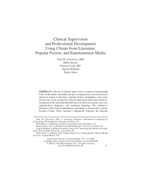 Short essay on entertainment picture